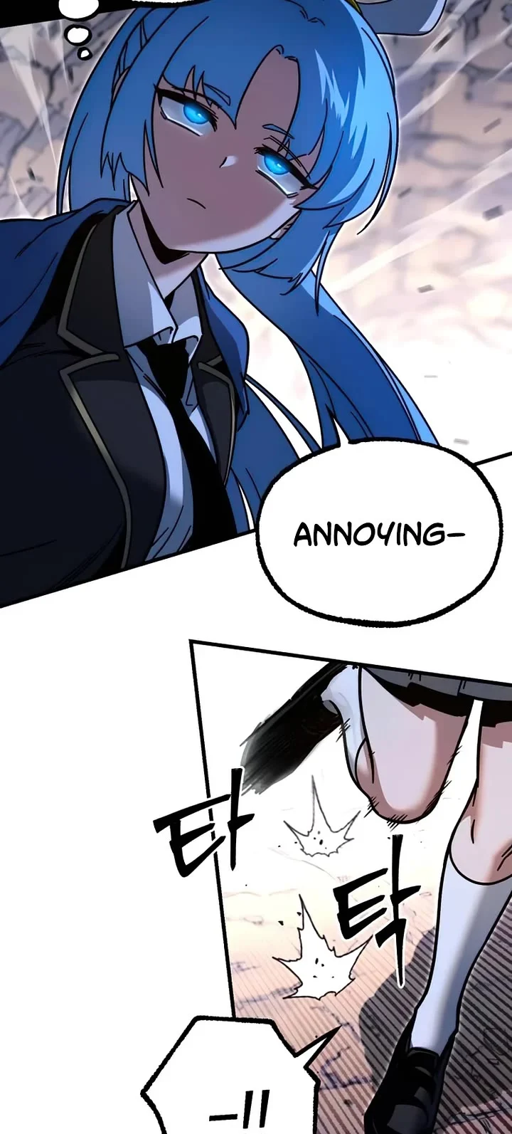 Page 57 of Chapter 29