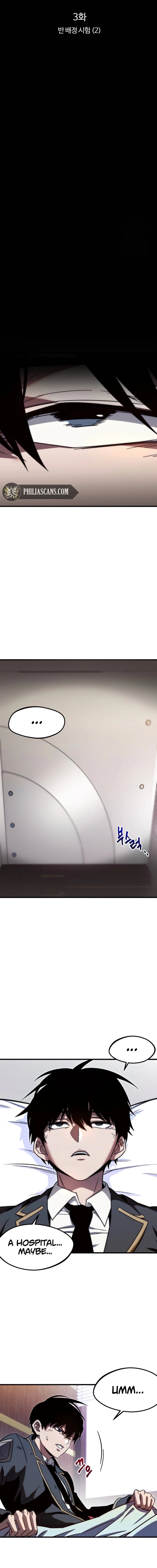 Page 19 of Chapter 3