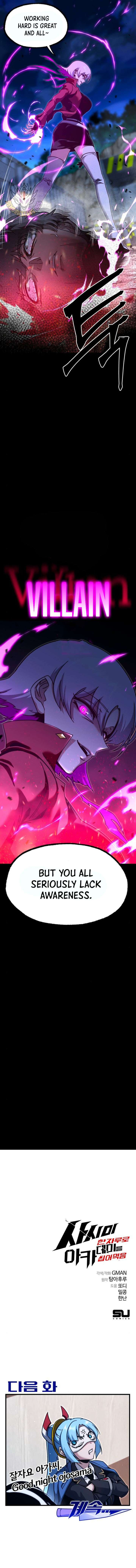 Page 16 of Chapter 34