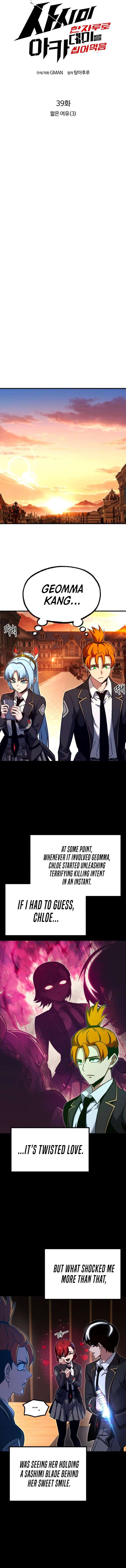 Page 10 of Chapter 39