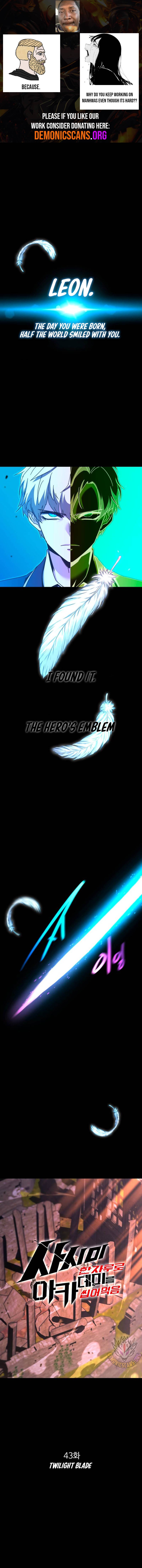 Page 1 of Chapter 43