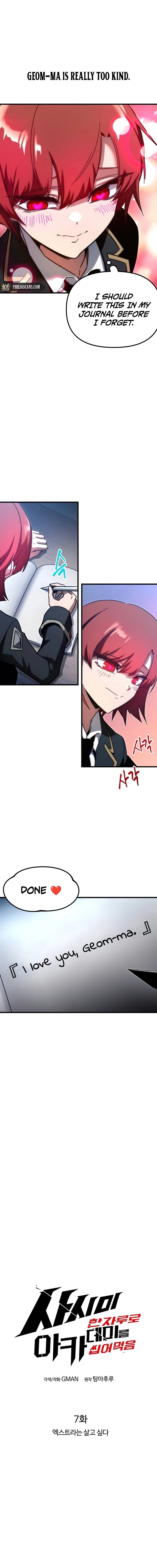 Page 5 of Chapter 7