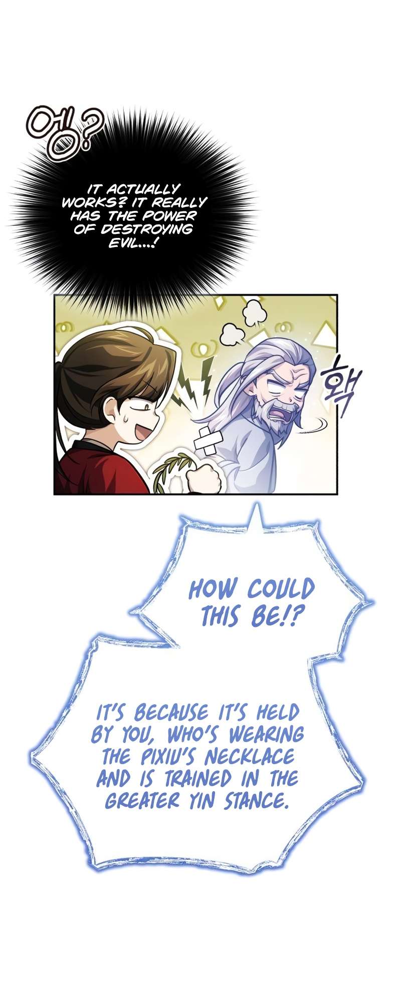 Page 8 of Chapter 15