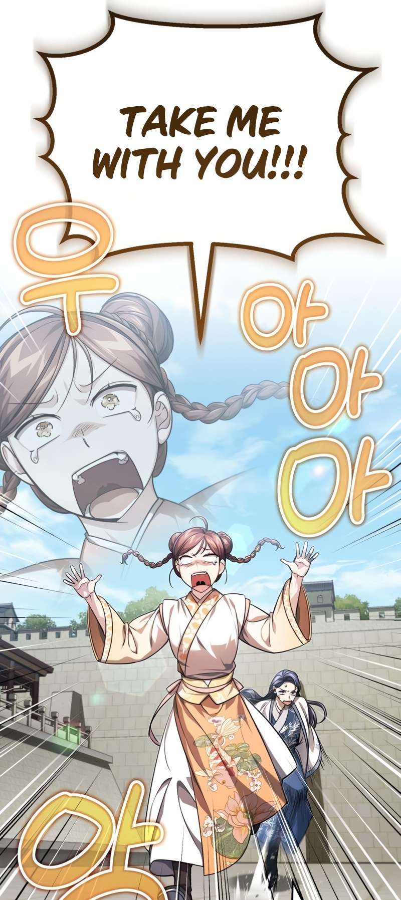 Page 57 of Chapter 15