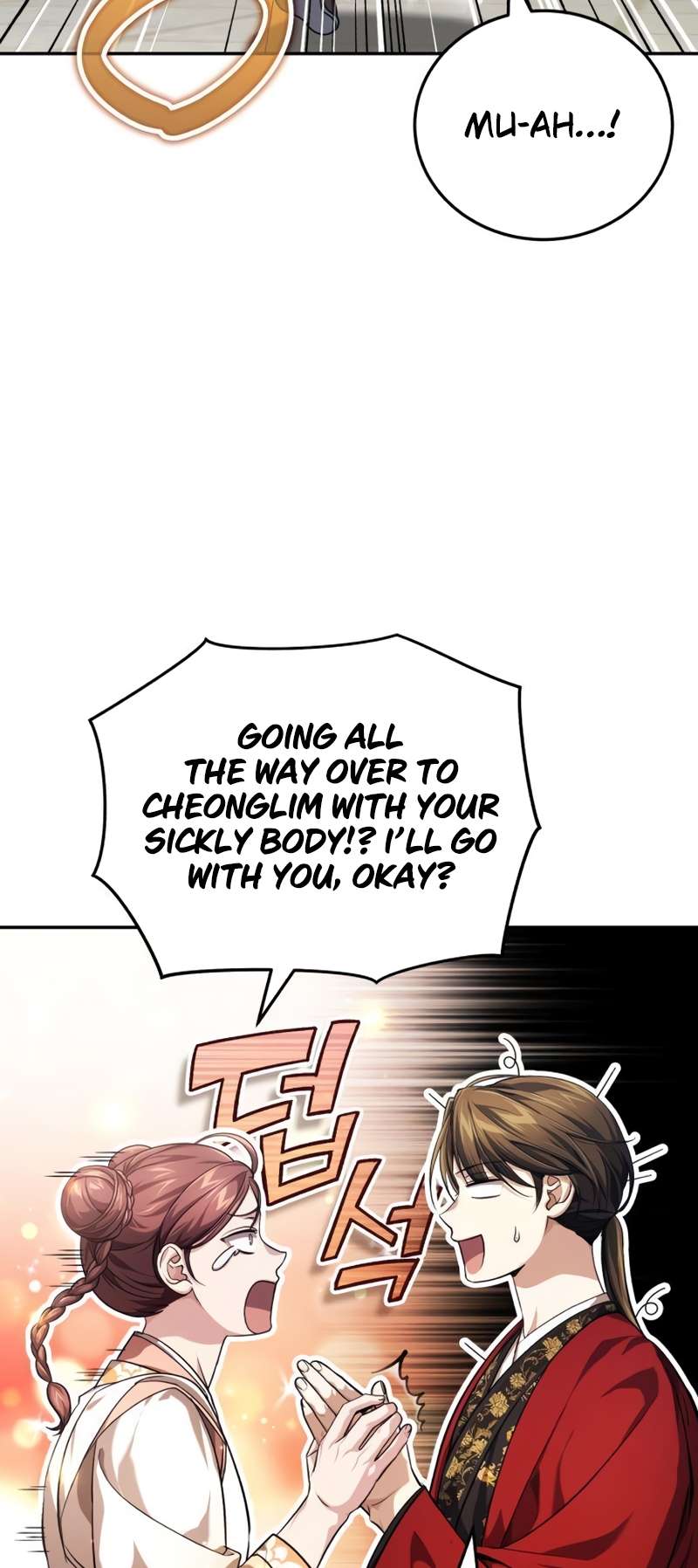 Page 58 of Chapter 15