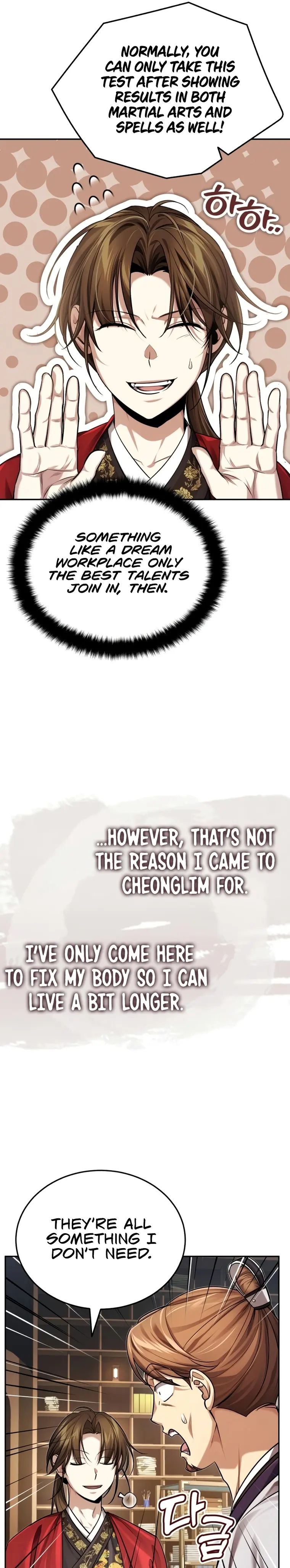 Page 25 of Chapter 23