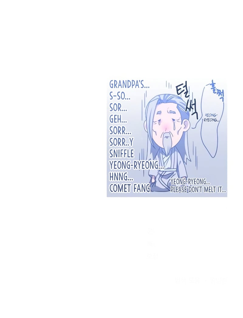 Page 19 of Chapter 32