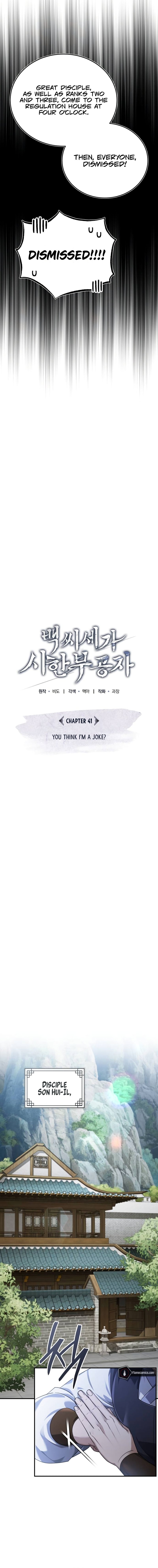 Page 10 of Chapter 41