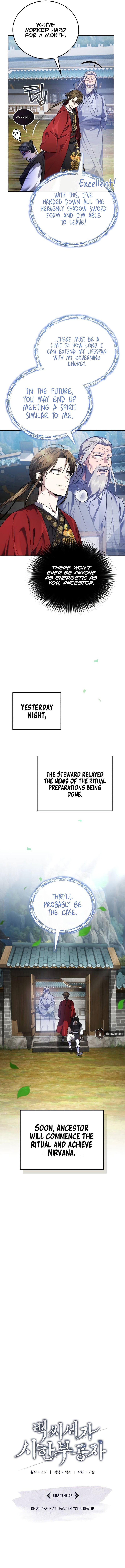 Page 5 of Chapter 42