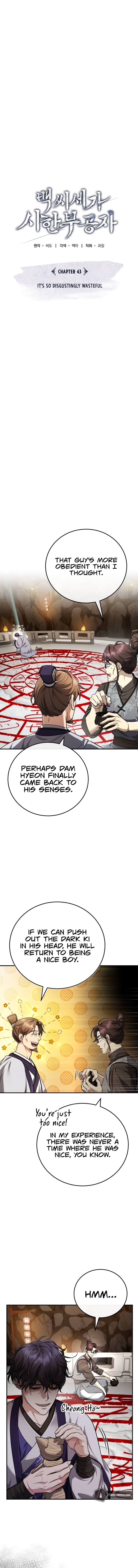 Page 11 of Chapter 43