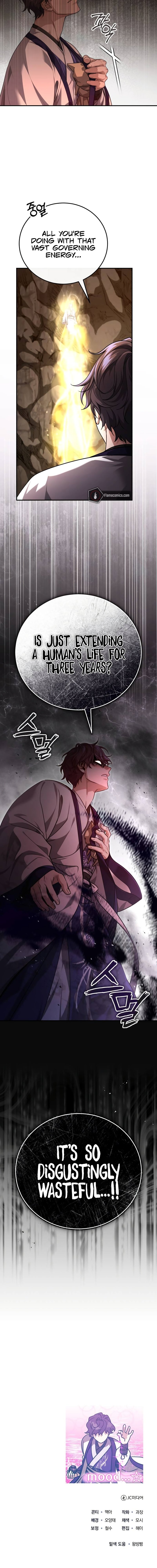 Page 18 of Chapter 43