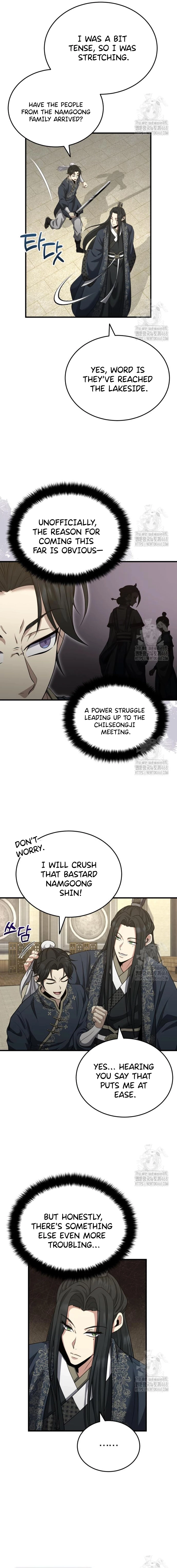 Page 13 of Chapter 48