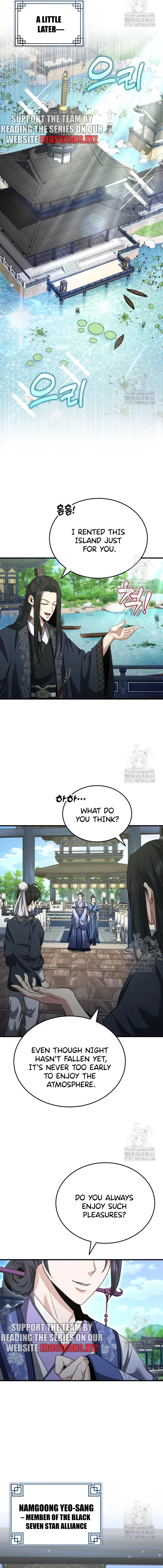 Page 14 of Chapter 48