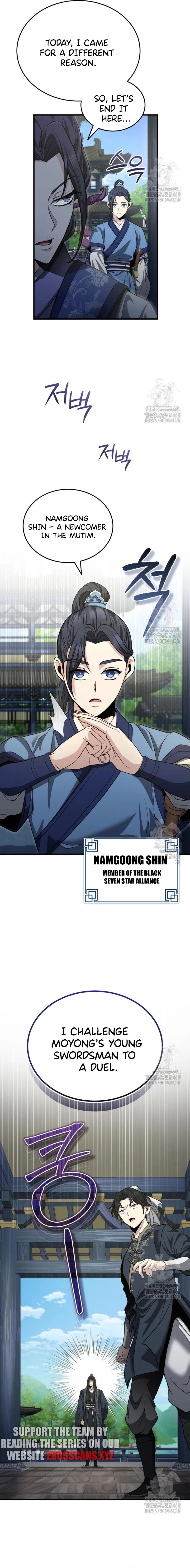 Page 16 of Chapter 48