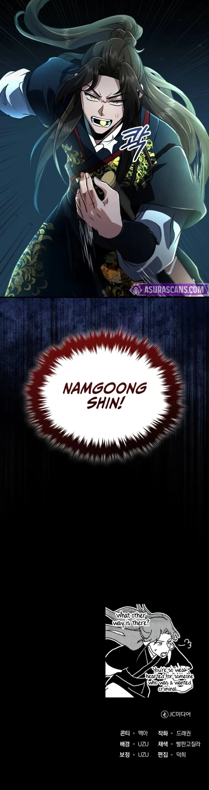 Page 12 of Chapter 65