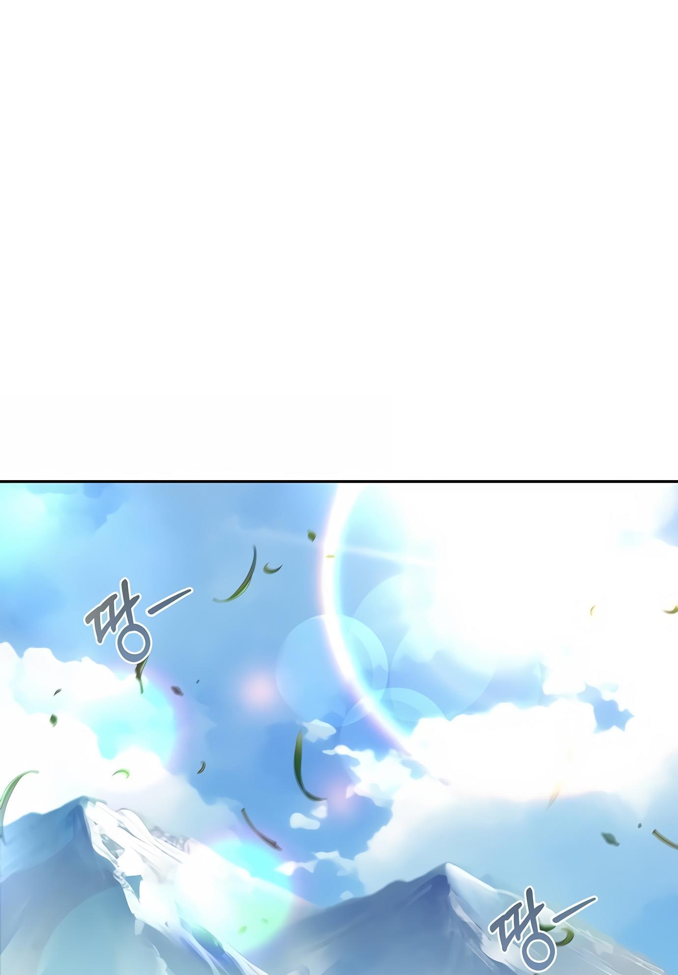 Page 3 of Chapter 1