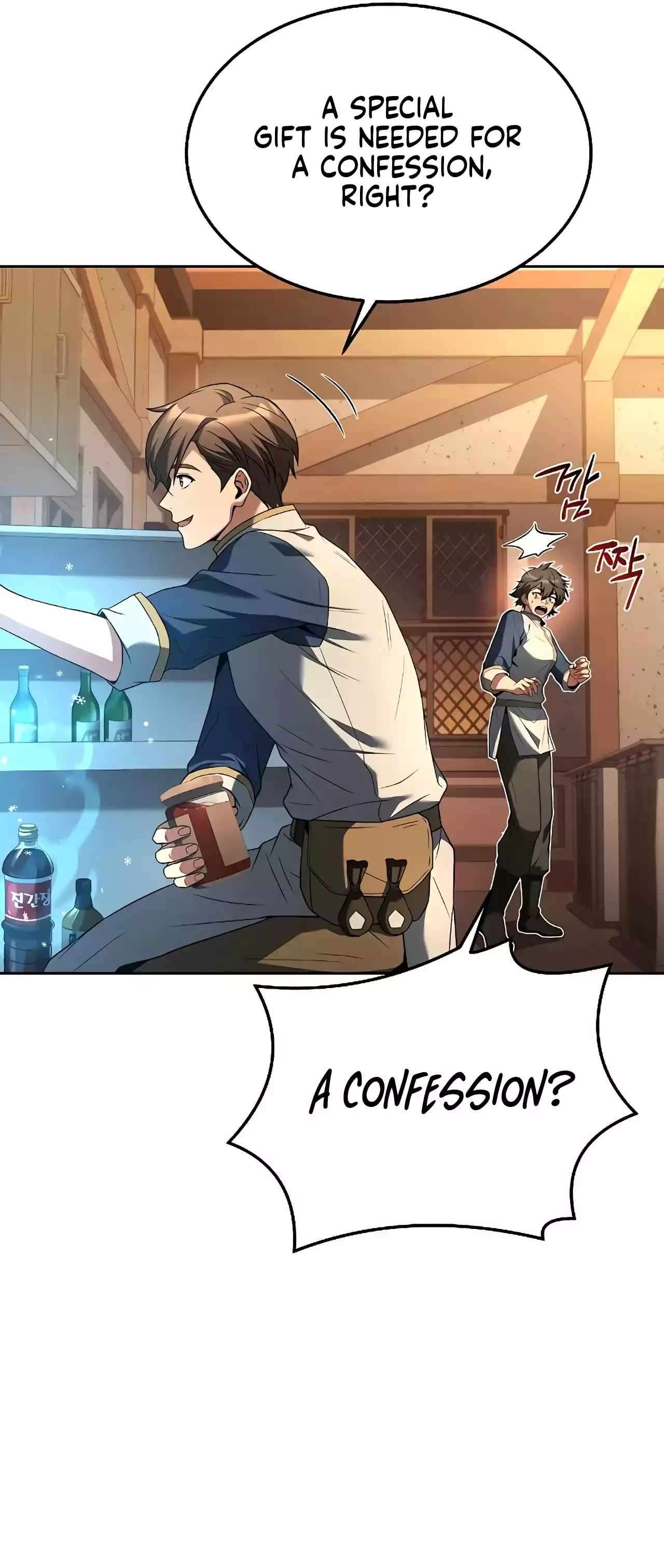 Page 50 of Chapter 12