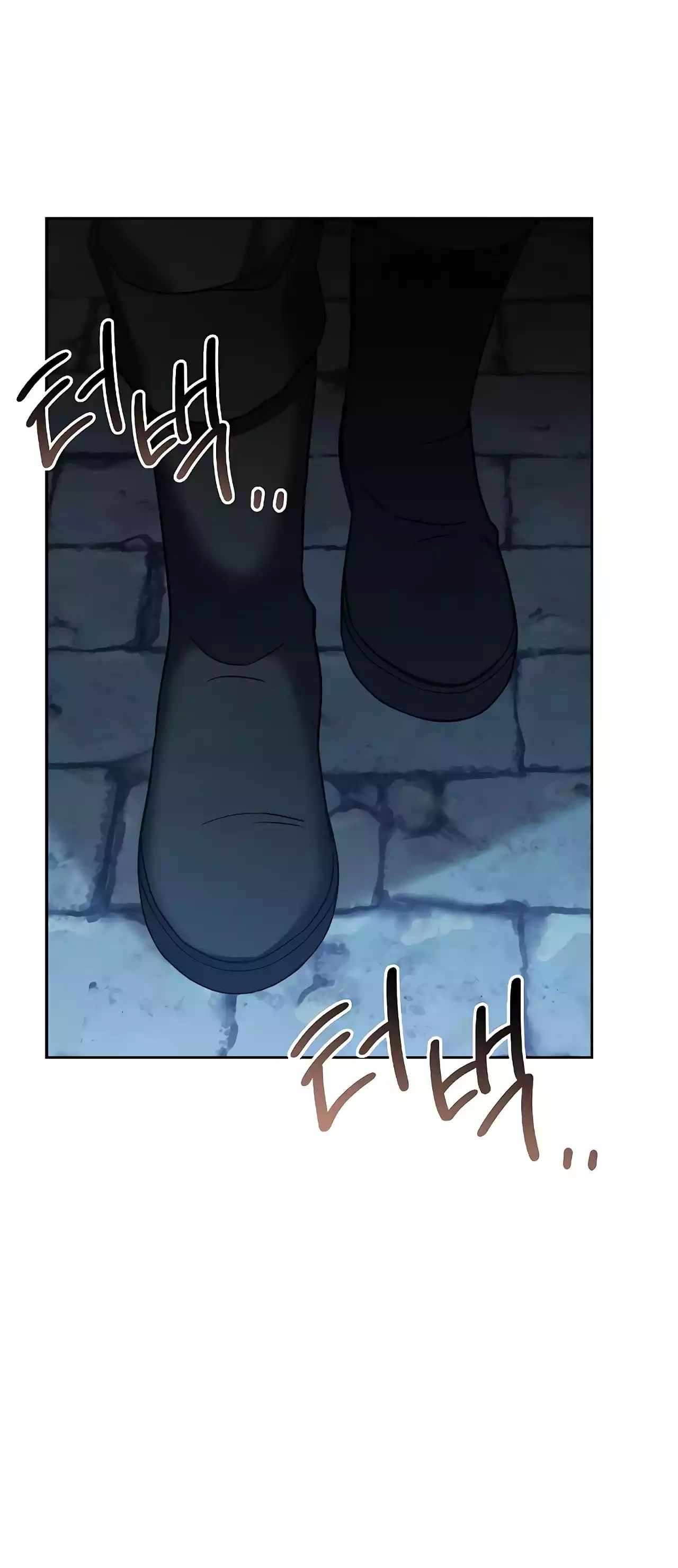 Page 33 of Chapter 13