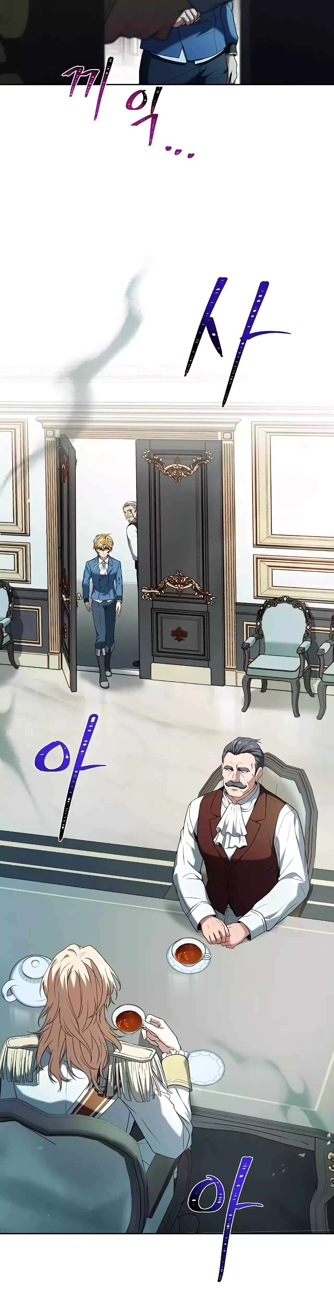 Page 56 of Chapter 13