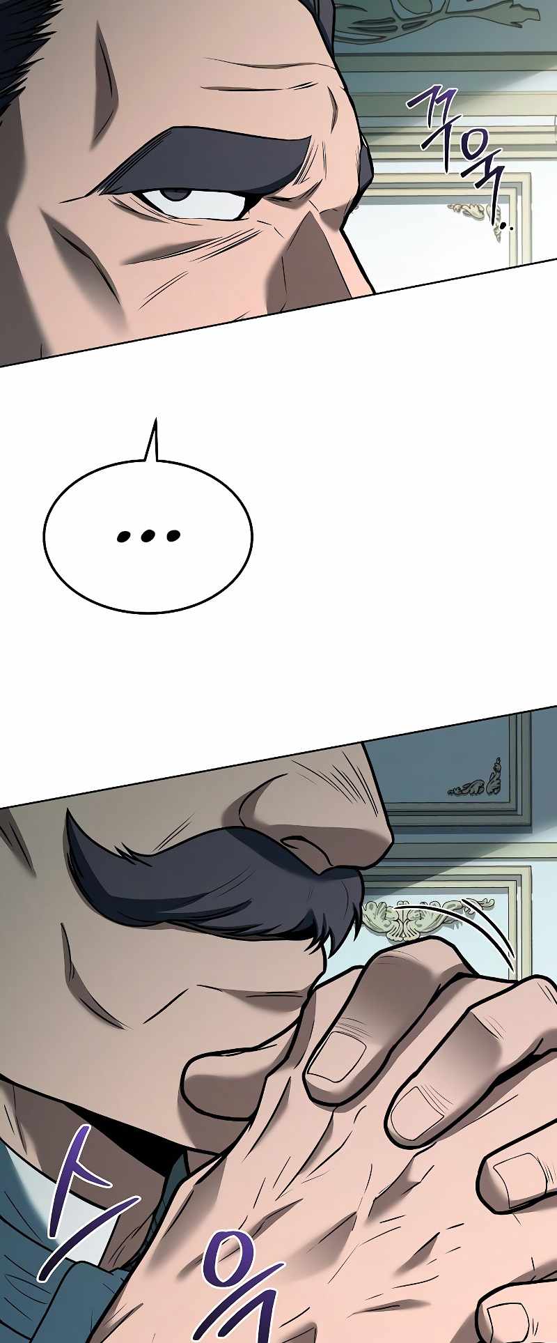 Page 11 of Chapter 14