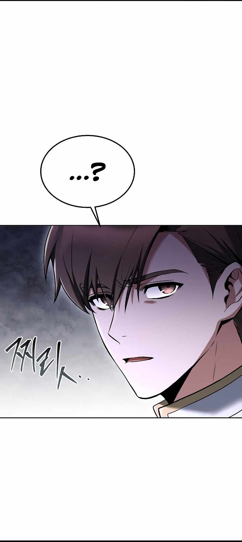 Page 32 of Chapter 14