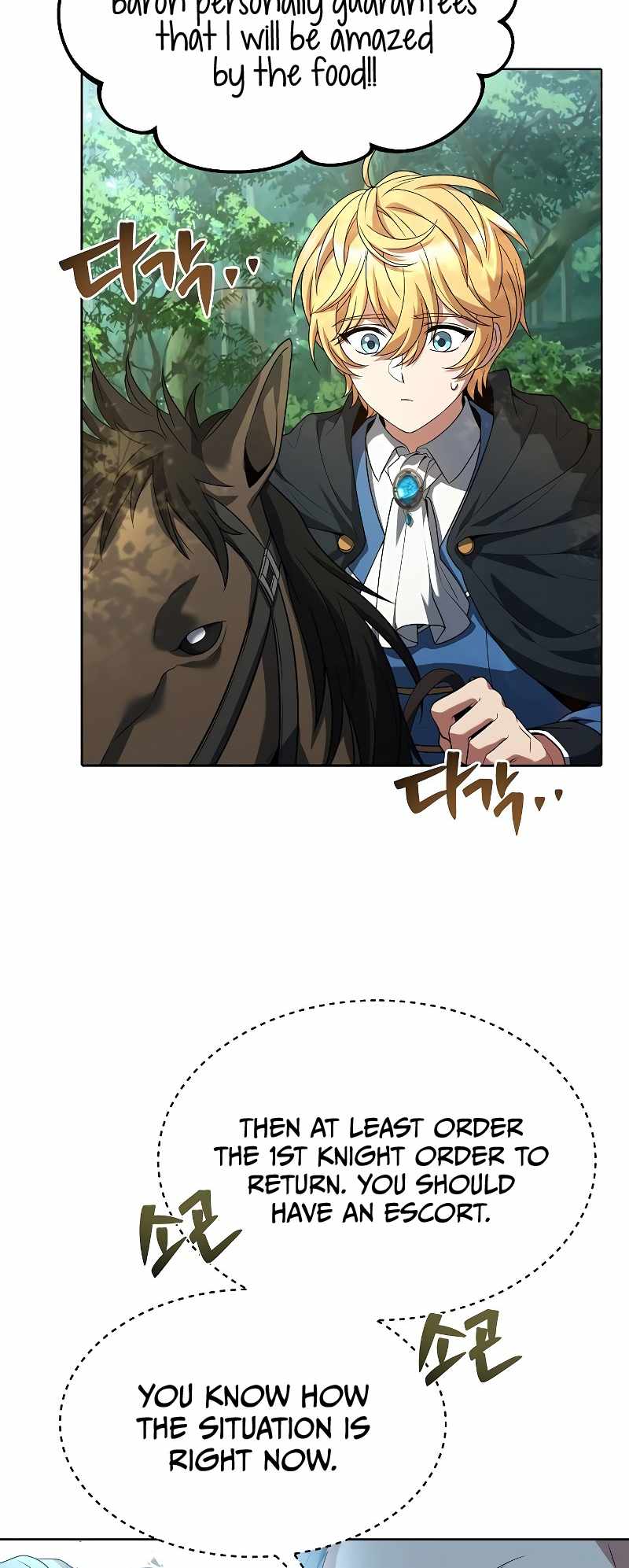Page 68 of Chapter 14