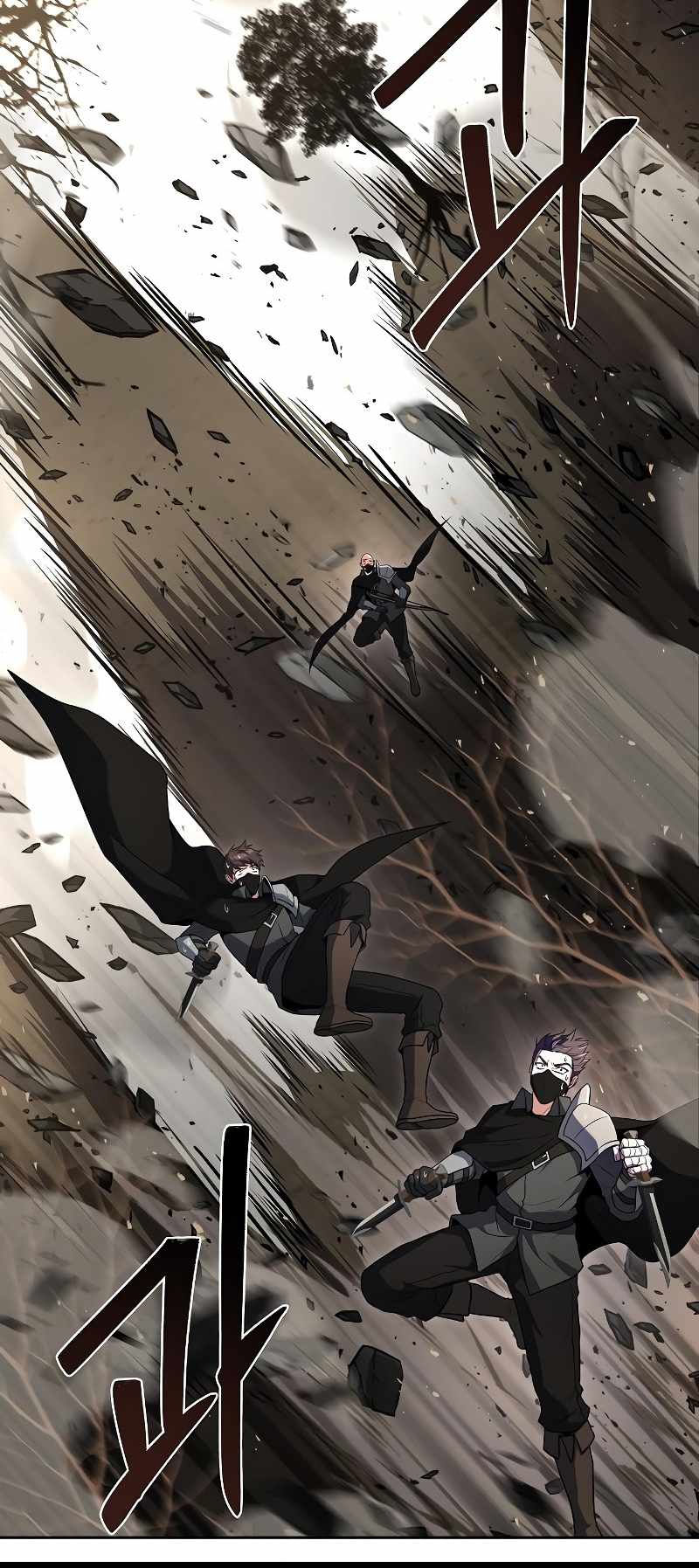 Page 84 of Chapter 14