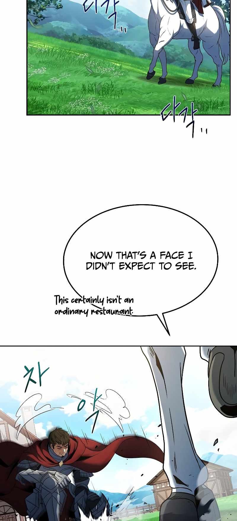 Page 25 of Chapter 15