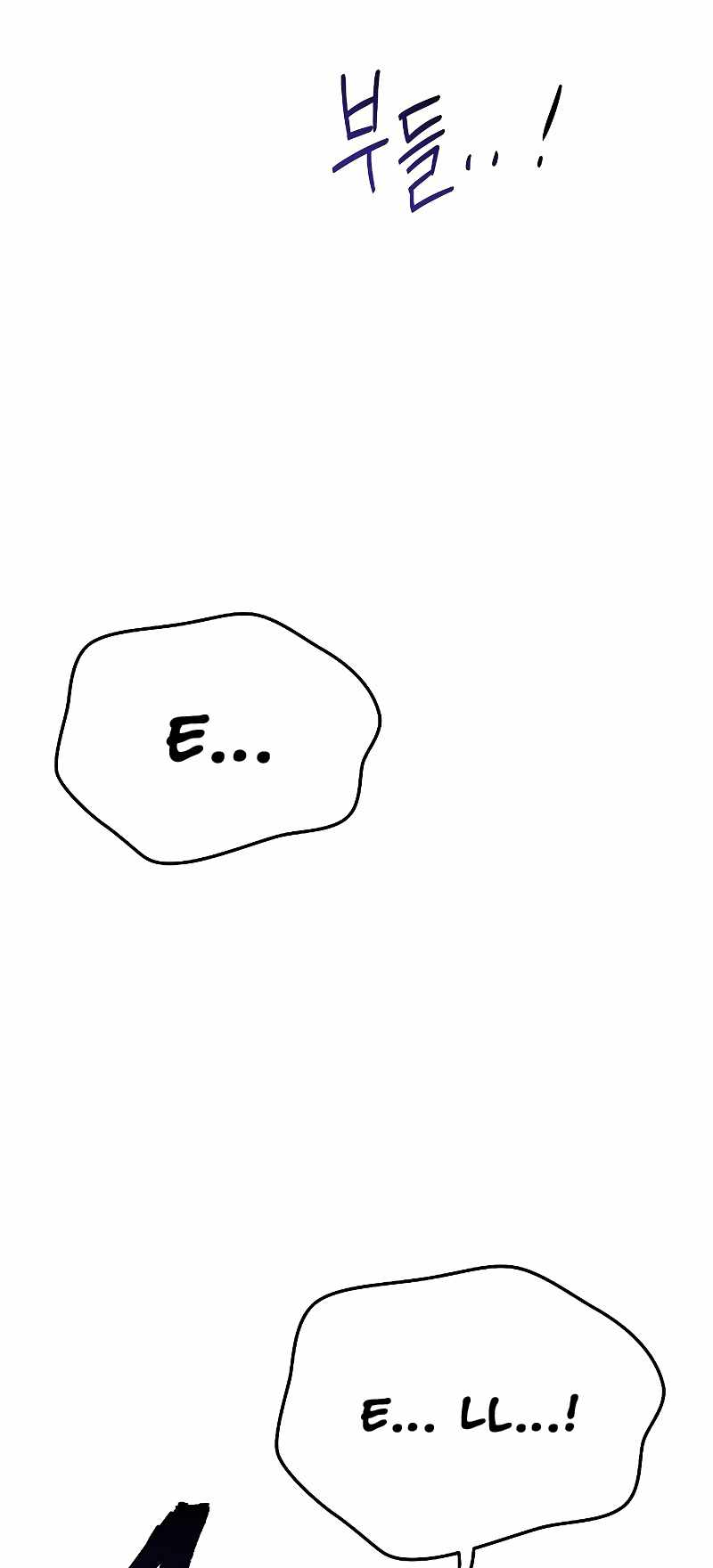 Page 39 of Chapter 15