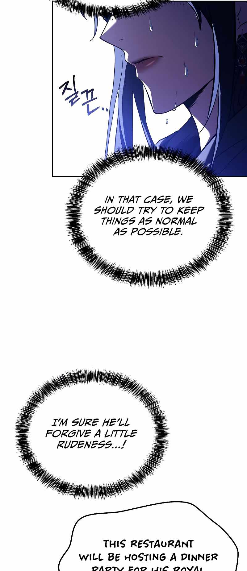 Page 50 of Chapter 15