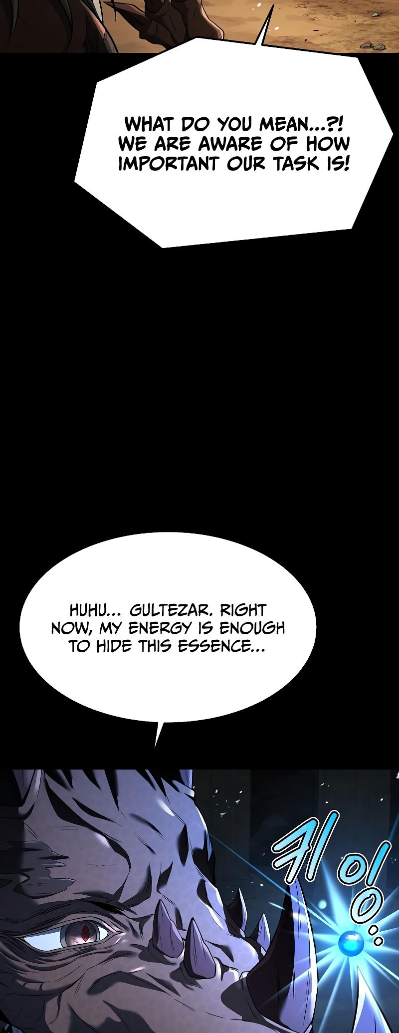 Page 45 of Chapter 20