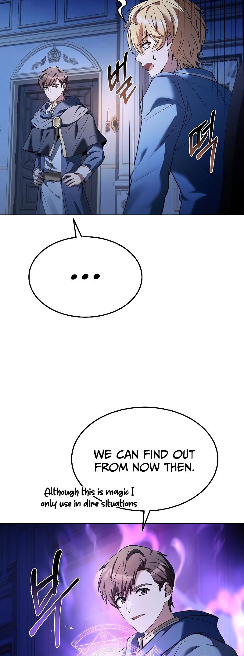 Page 14 of Chapter 23