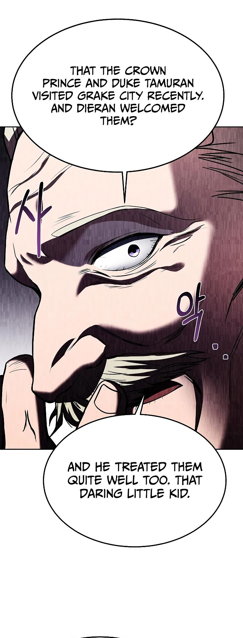 Page 19 of Chapter 23