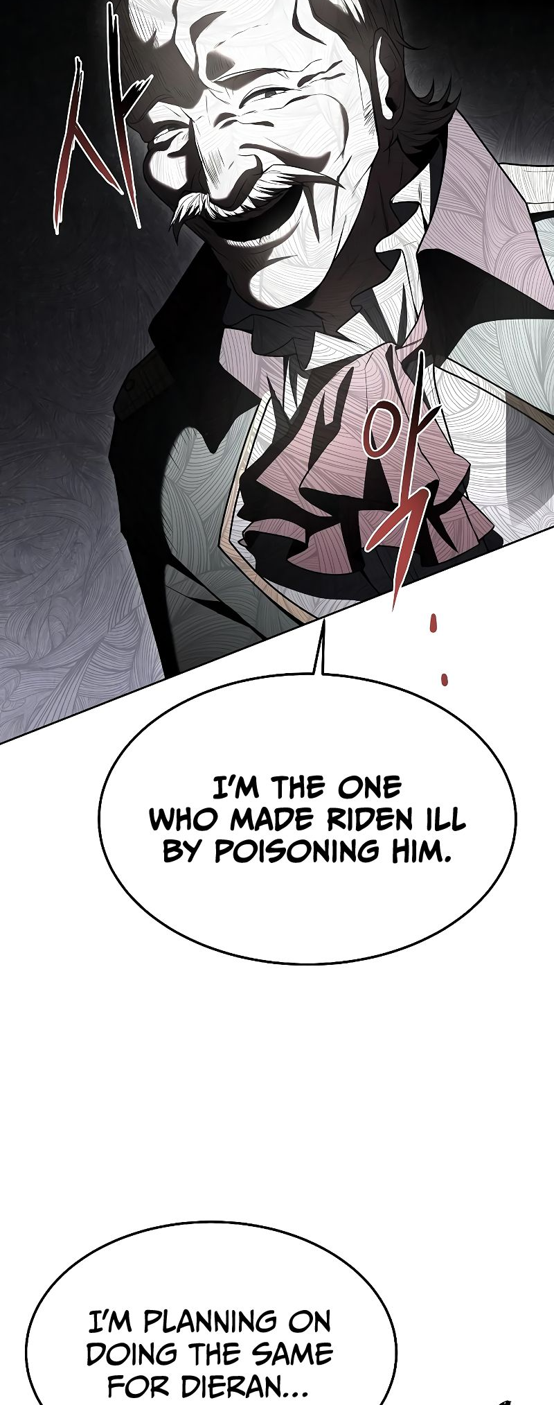 Page 24 of Chapter 23