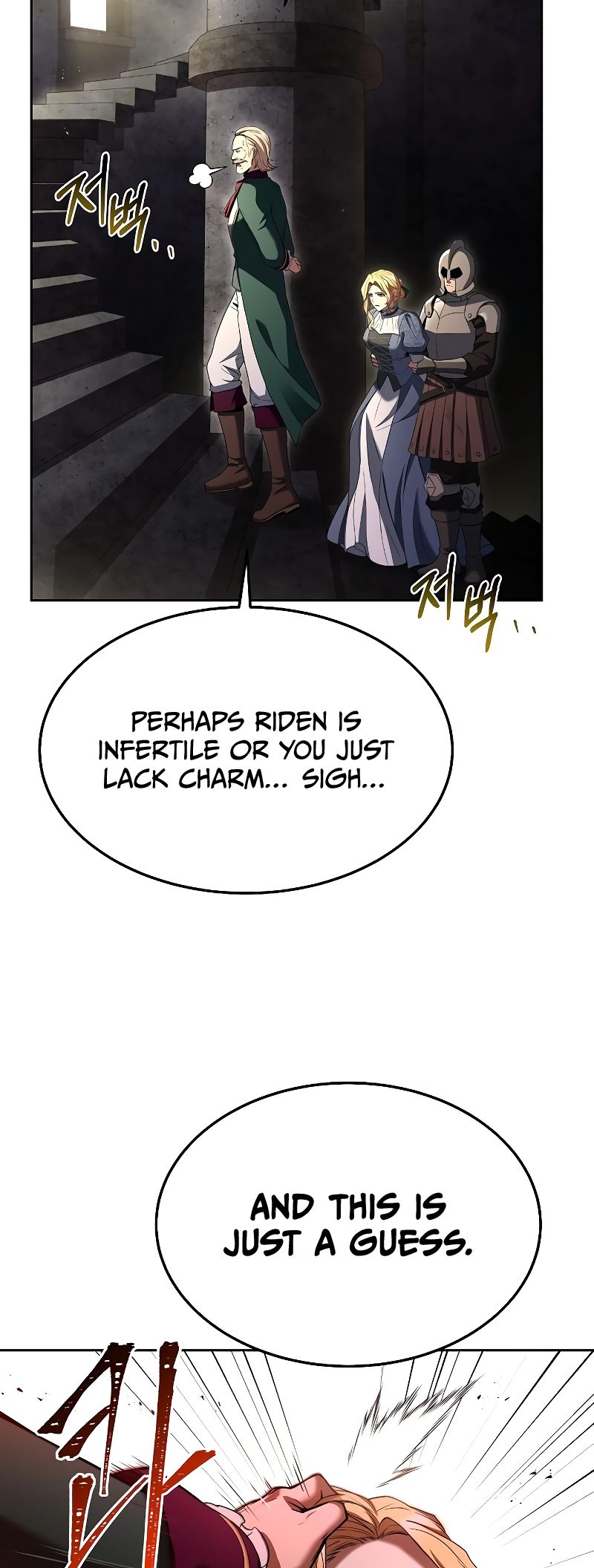 Page 47 of Chapter 23