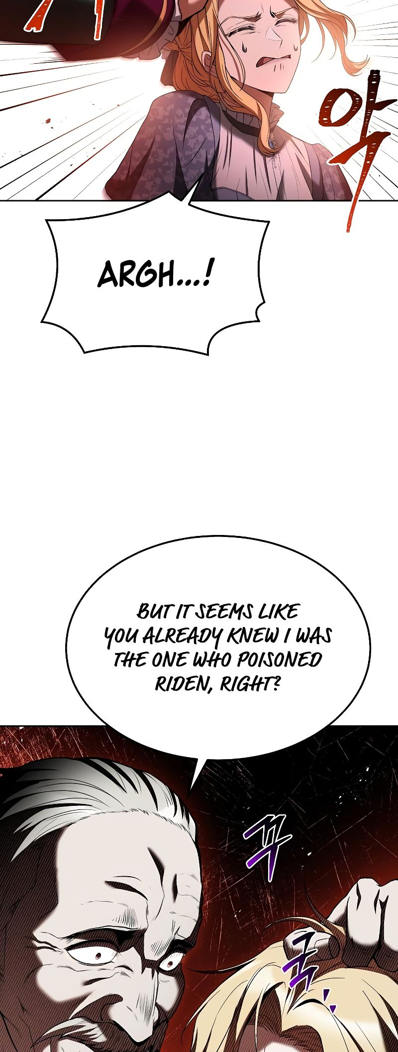Page 48 of Chapter 23
