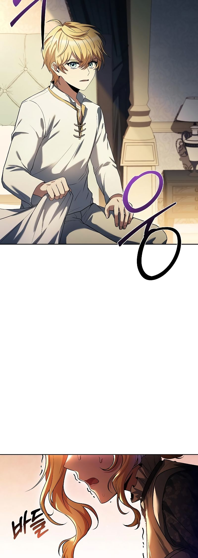 Page 72 of Chapter 23