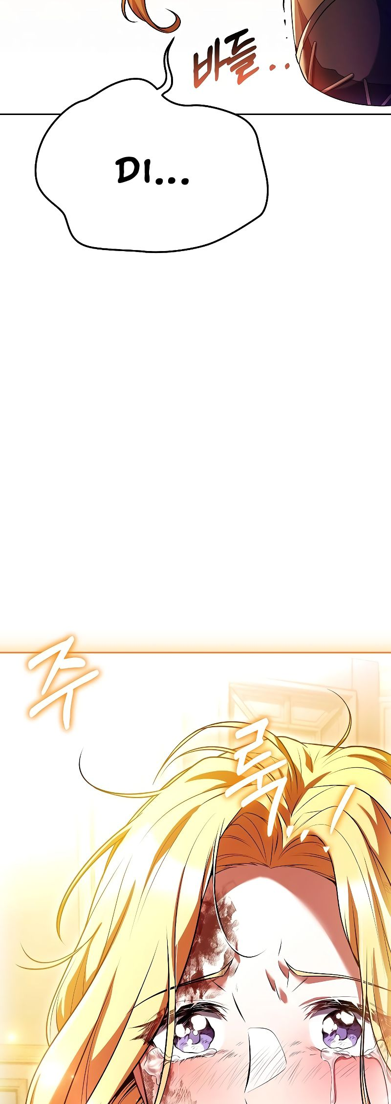 Page 73 of Chapter 23