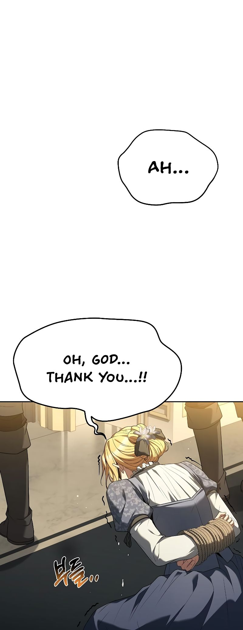 Page 2 of Chapter 24