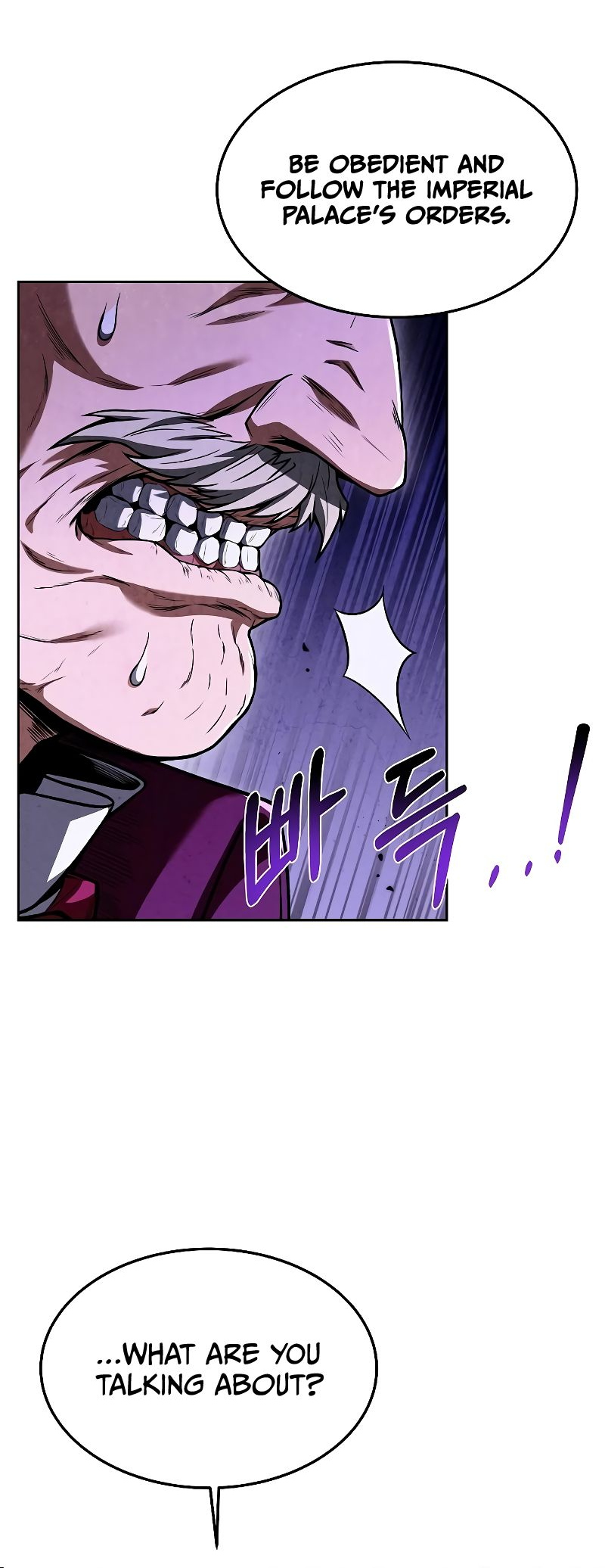 Page 8 of Chapter 24
