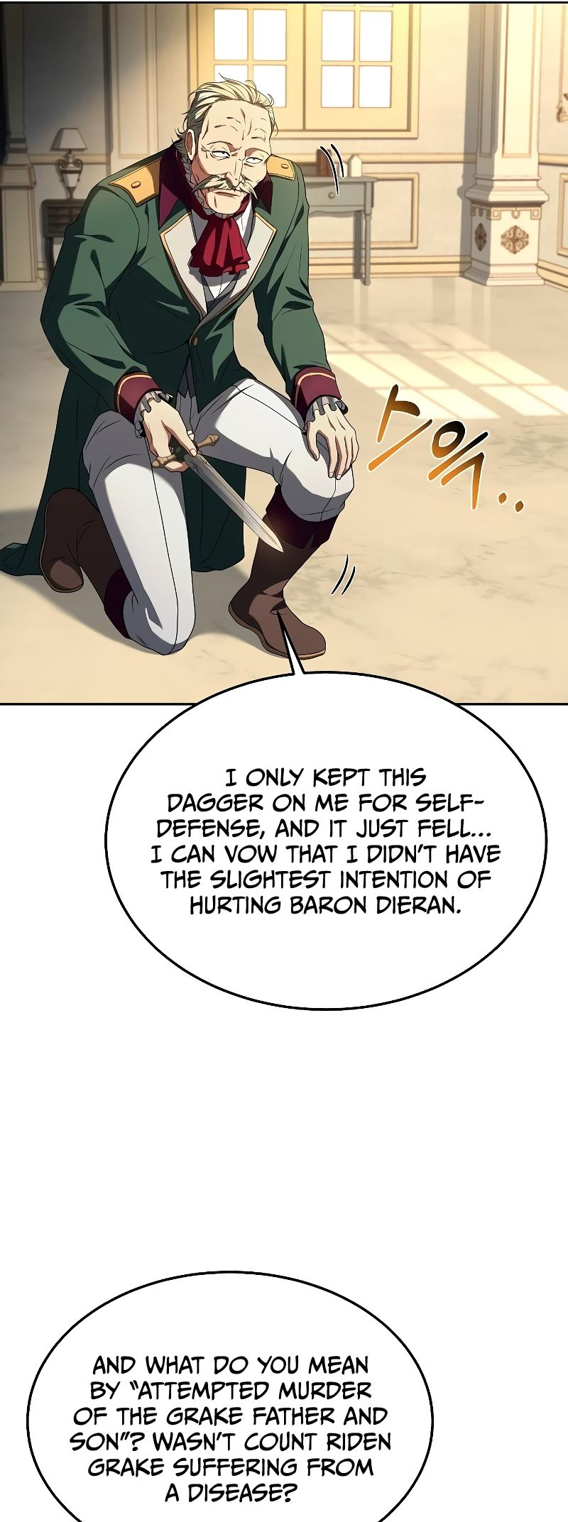 Page 9 of Chapter 24