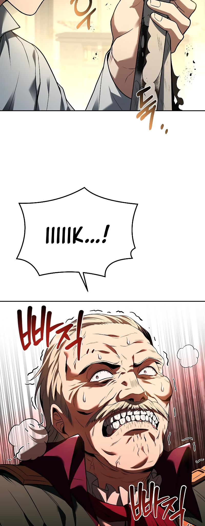 Page 17 of Chapter 24