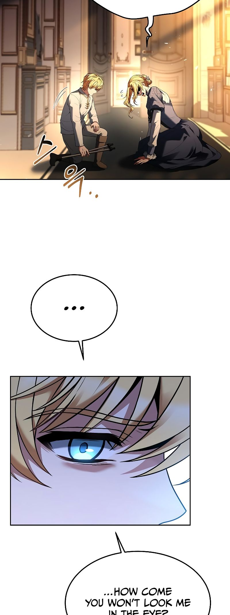 Page 33 of Chapter 24