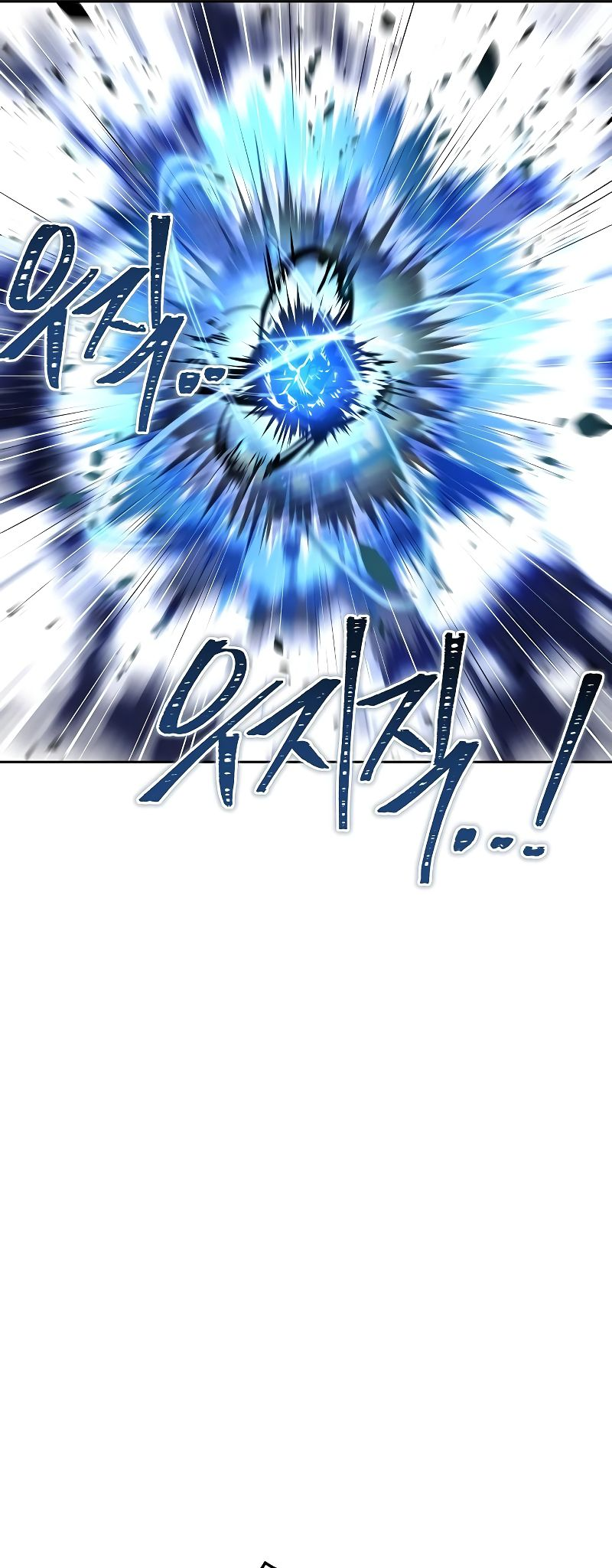 Page 70 of Chapter 24
