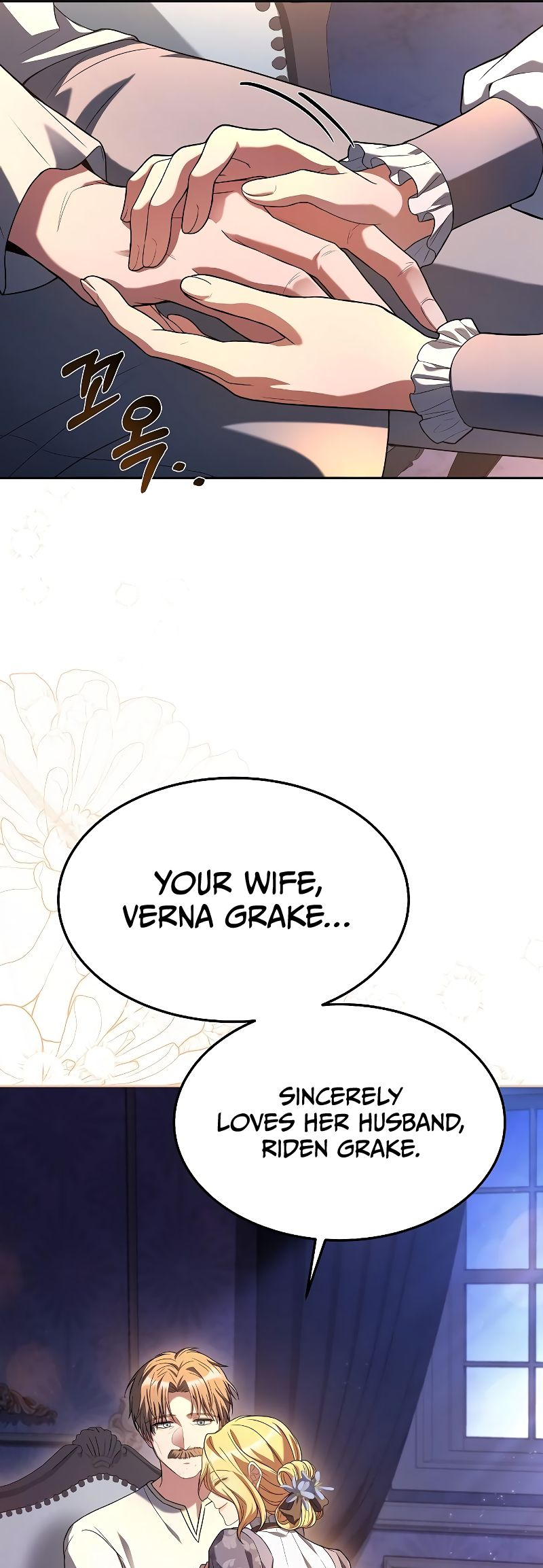 Page 9 of Chapter 25