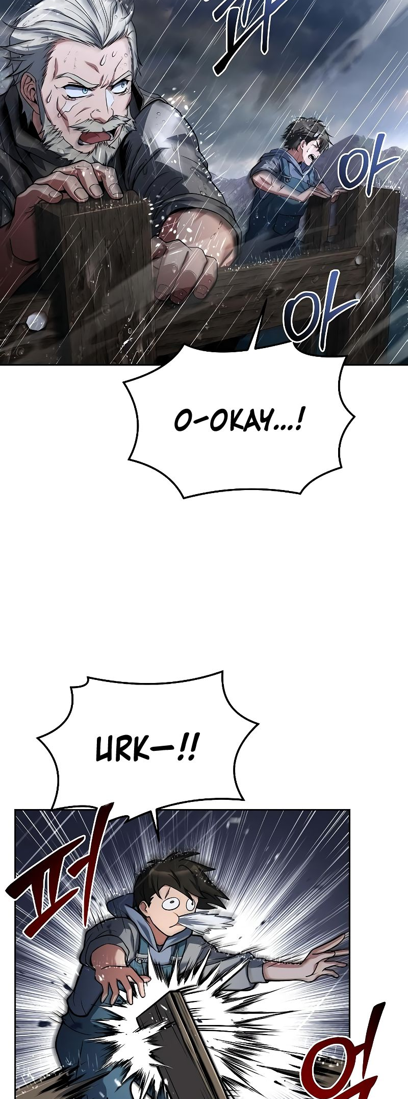 Page 22 of Chapter 25