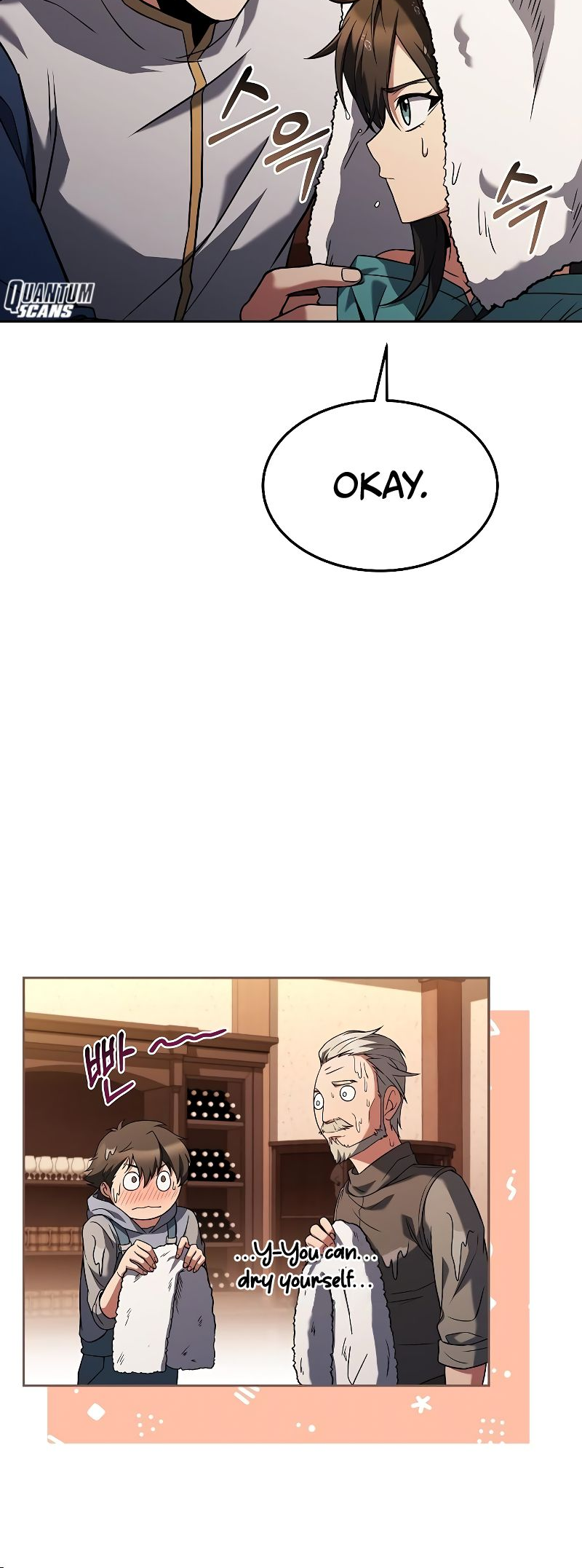 Page 27 of Chapter 25