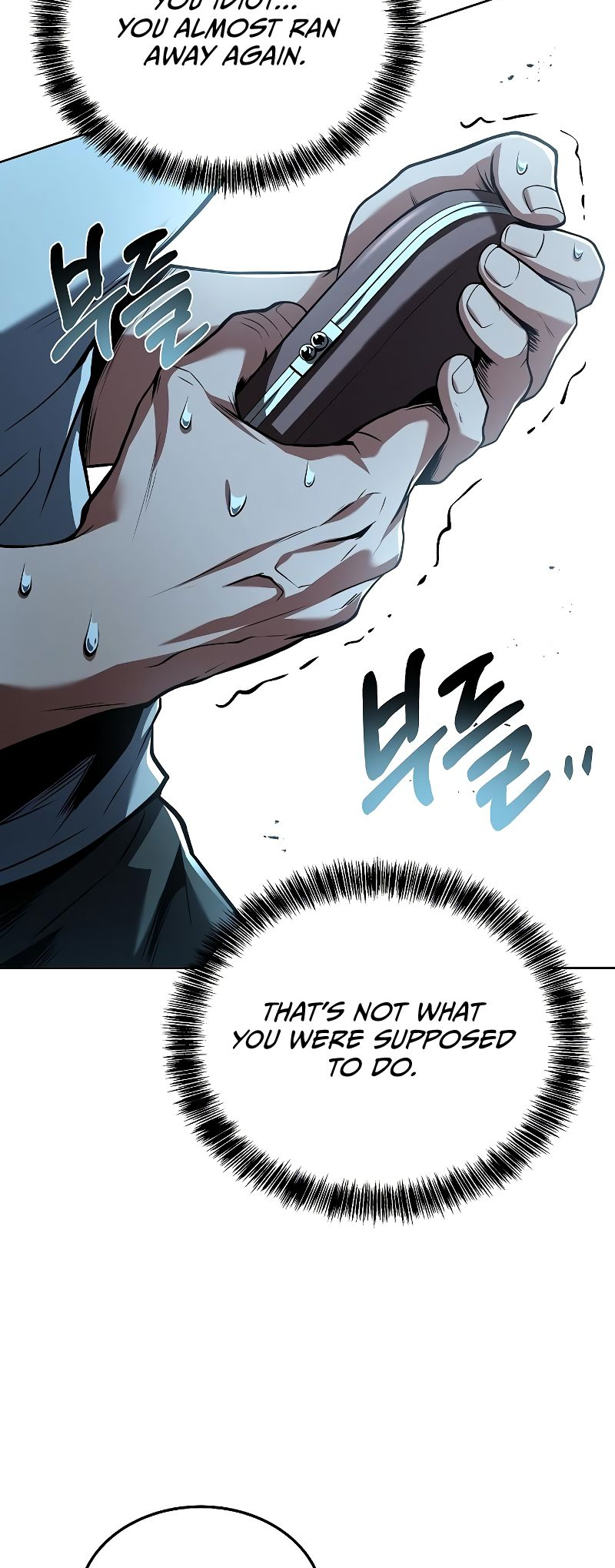 Page 37 of Chapter 26