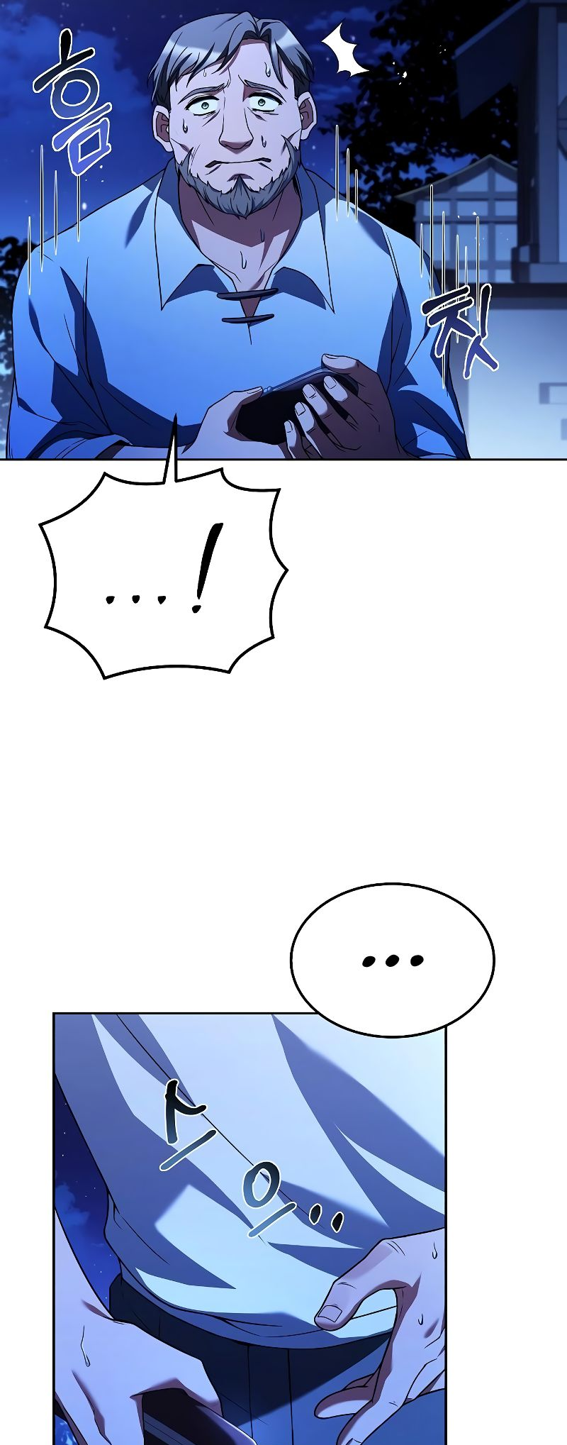 Page 39 of Chapter 26