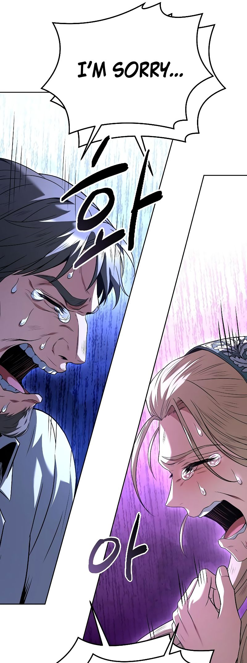 Page 43 of Chapter 26
